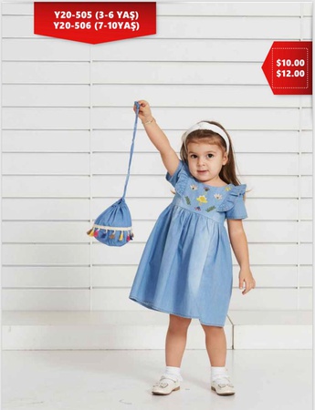 вышитое джинсовое платье