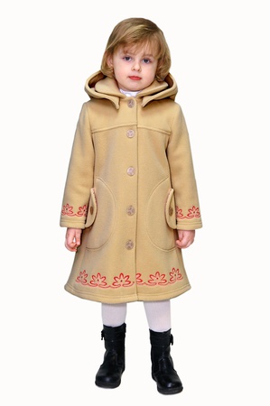 Детская одежда "Славита"