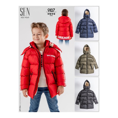 Куртка для мальчика