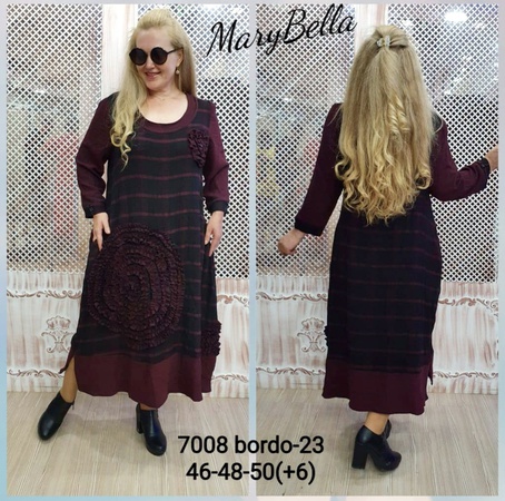 فساتين كبيرة الحجم