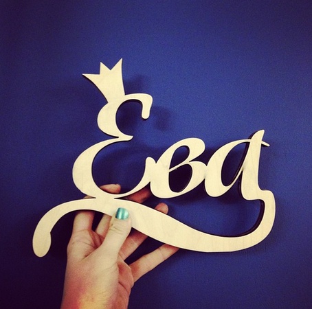 LASERKOMPLEX RAYLOGIC 11G 640 LICHT