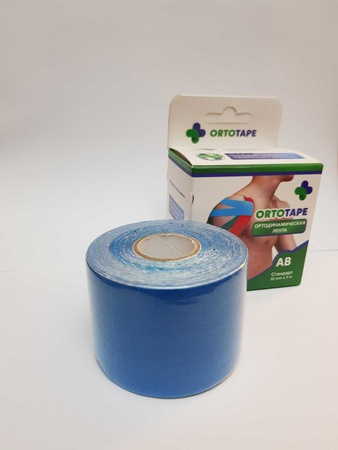 Кинезиологический тейп