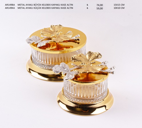 ПЕЧЕНЬЕ С БАБОЧКОЙ КРЫШКОЙ - КОНТЕЙНЕР ДЛЯ ХРАНЕНИЯ САХАРА