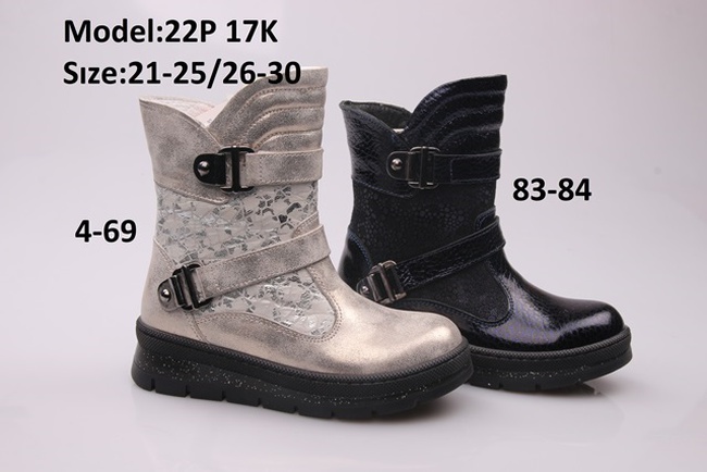 Детская обувь  ТИФЛАНИ зима девочки