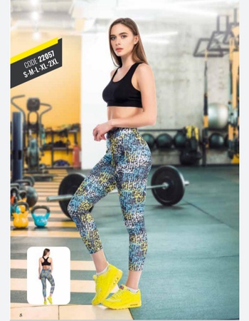 Passionen Product List