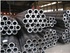 Seamless Steel Pipes/Tubes/Tubing