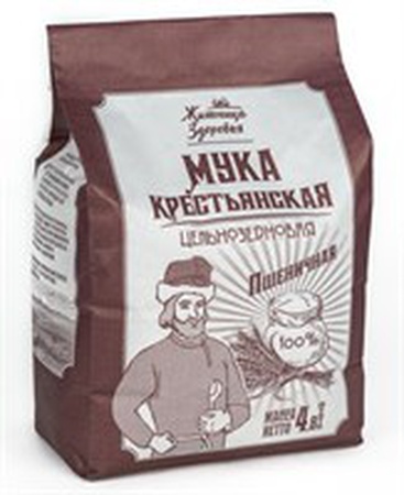 KÖYLÜ Tam Buğday Unu 100% 2kg