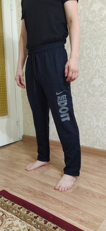 Men's sweatpants