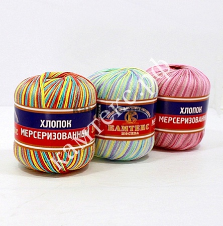 PAMUK MERSERİZE İKİNCİ BOYA