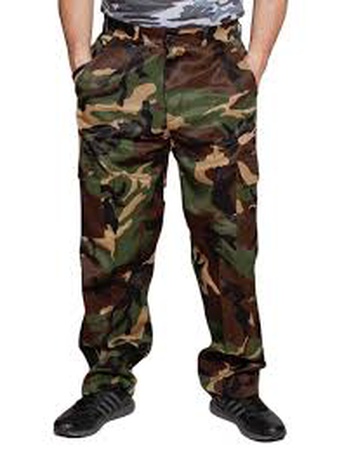 Активный Отдых