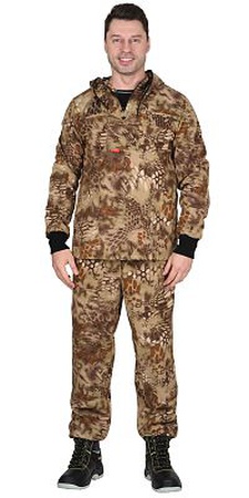 Активный Отдых