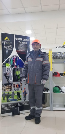 Костюм рабочий зимний