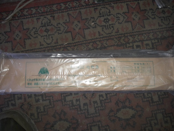 электроды китай