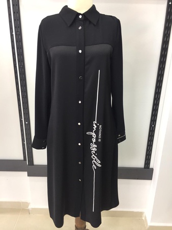 Рубашка с надписью