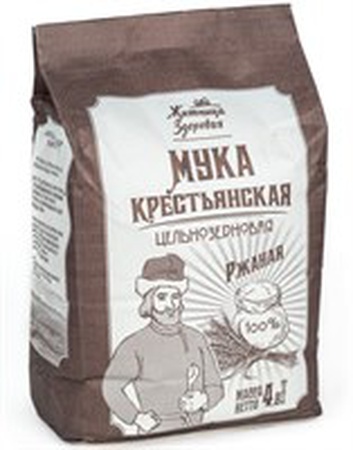 Tam tahıllı çavdar unu 2kg