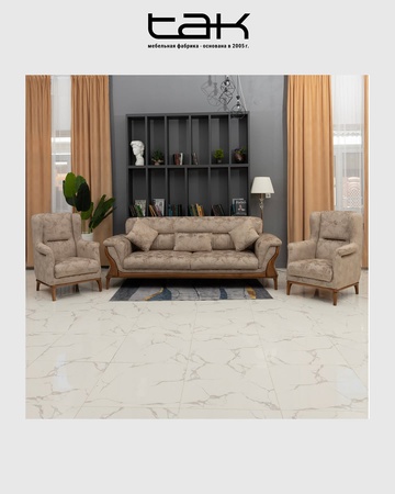 Диван кресло