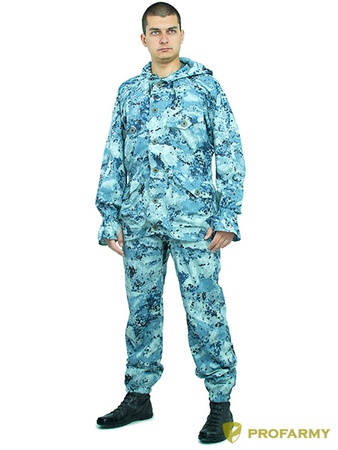 Alacakaranlık kostümü