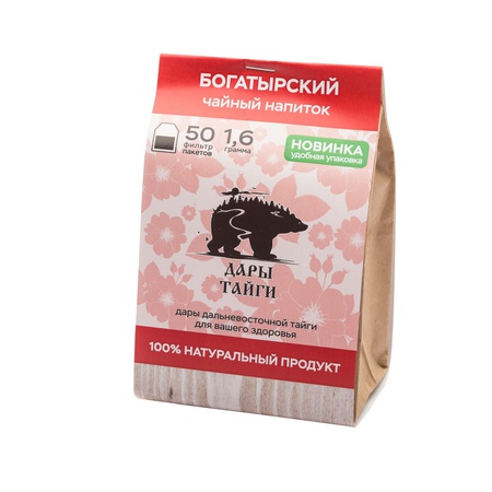 Травяной чай оптом напрямую от завода, 28 SKU!