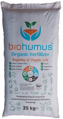 Органическое удобрение Биогумус 25 кг Мешок