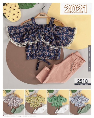 Eco - Детская одежда