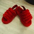 Плюшевые тапочки