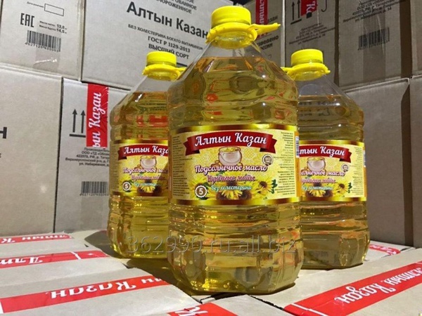 Масло подсолнечное оптом от производителя