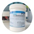 PC-733E Polycarboxylate Superplasticizer Powder For Concrete (Water Reducer)