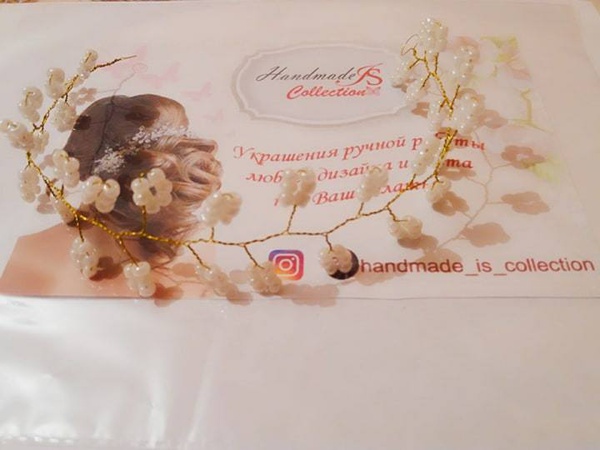 украшения-для волос ручной работы