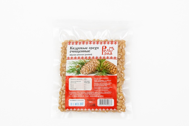 Vakumlu Çam Fıstığı Çekirdeği