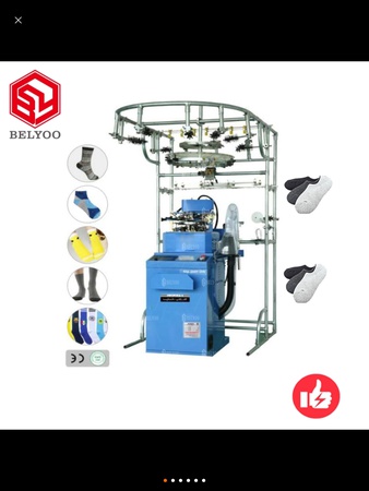 Заводы и Фабрики