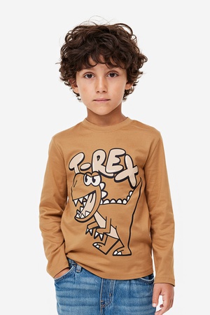 H&M Çocuk ürünleri