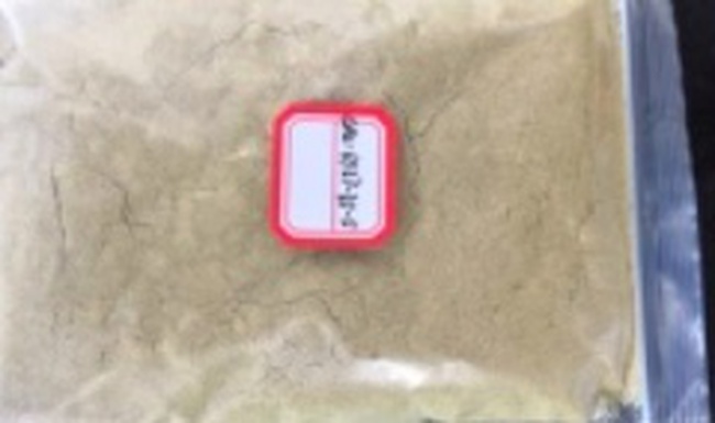 2-(2-nitroprop-1-enyl)thiophene