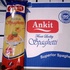 Макароны, Macaroni spaghetti, 500 gm, Ankit brand,Competitive price