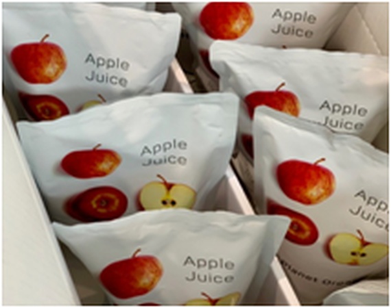 Soğuk preslenmiş meyve suyu 200 ml.