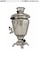 Nickel plated brass electric samovar