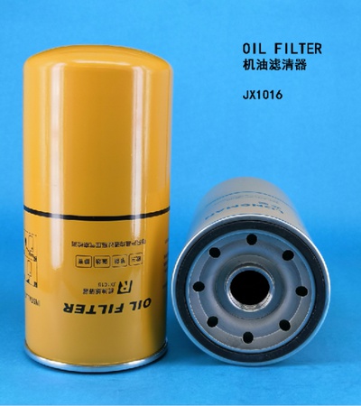 Kamyonlar ve özel ekipmanlar için yağ filtreleri