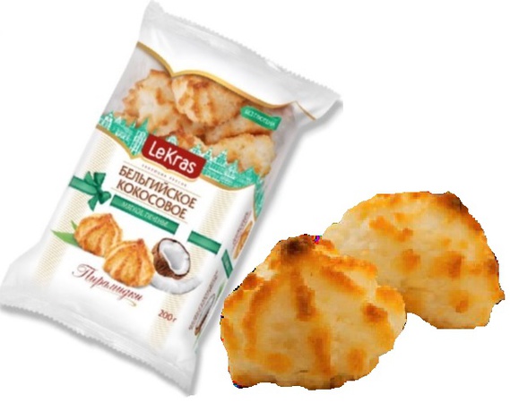 Belgian coconut PYRAMID