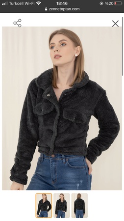 Черная плюшевая куртка