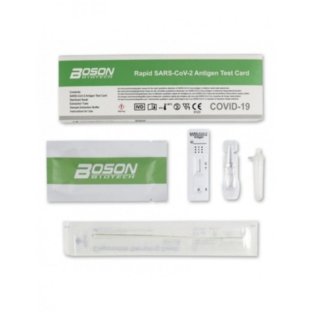 Продаются нитриловые перчатки, латексные перчатки, виниловые перчатки, тестовые наборы Boston Covid 19, тестовые наборы Flowflex Covid-19 и многое другое.