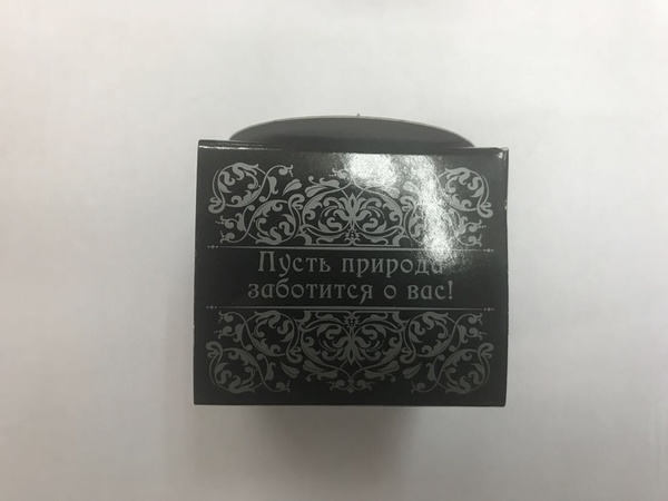 Мыло на основе тамбуканской грязи 9 видов