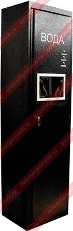 «Водолей ВД-100 Э»