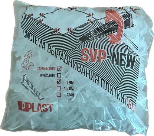 Fayans Tesviye Sistemi