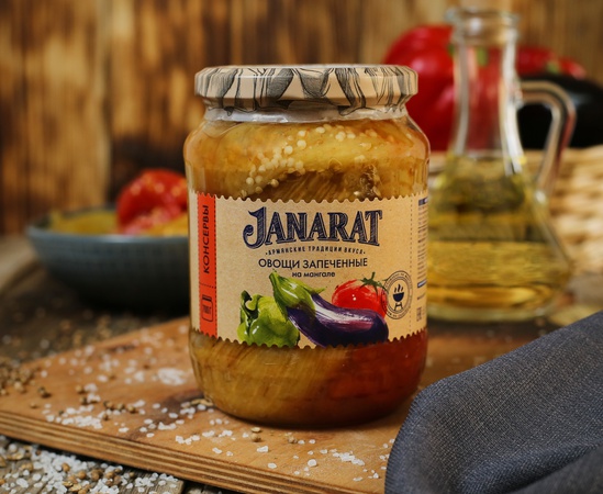 Овощи запеченные на мангале