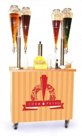 Оборудование для лимонадов на розлив Ретро