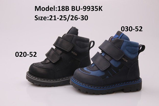 Çocuk ayakkabıları TIFLANI kışlık çocuklar