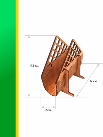 Kitchen napkin holder / Napkin holder / Wooden napkin holder