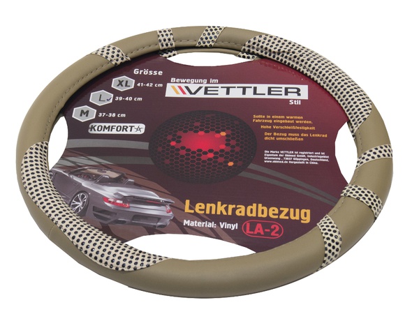 Чехлы салонные и оплетки рулевые