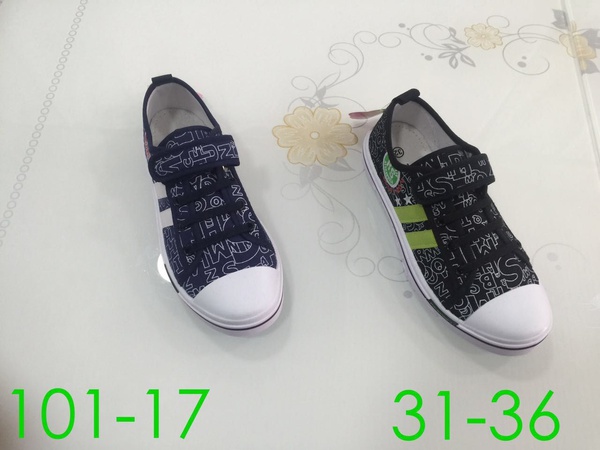 Детская обувь