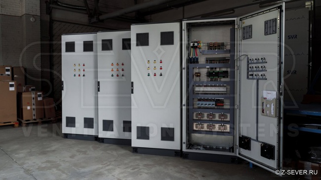 Otomatik kontrol ve izleme sistemleri