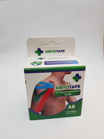 Кинезиологический тейп